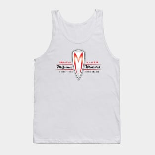 Mifune Motors Tank Top